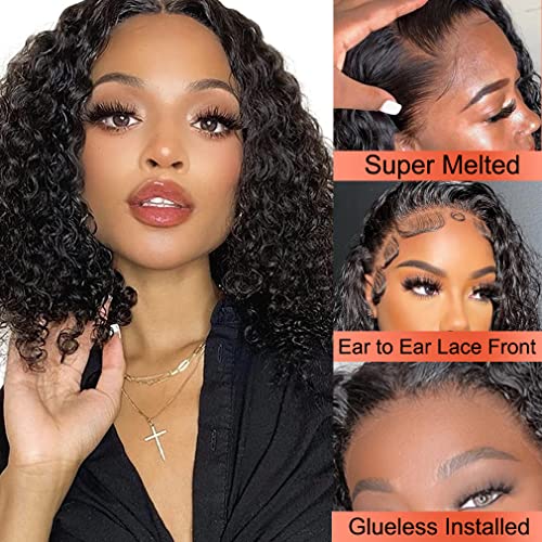 Worldnewhair Bob Curly Lace Front Wigs Human Hair for Black Women